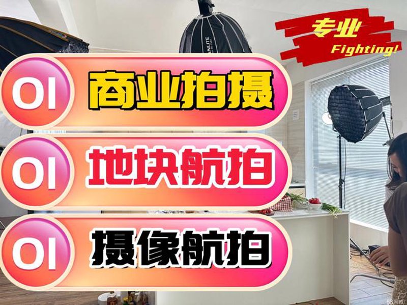 系统定制开发